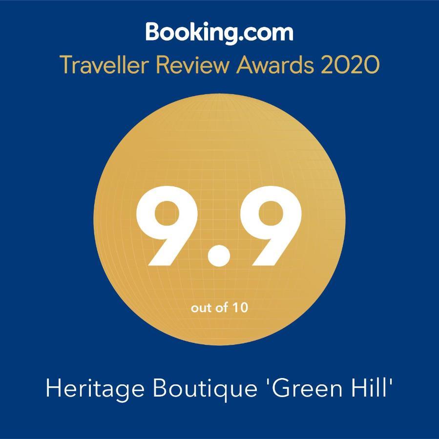 Heritage Boutique 'Green Hill' Κάουνας Εξωτερικό φωτογραφία
